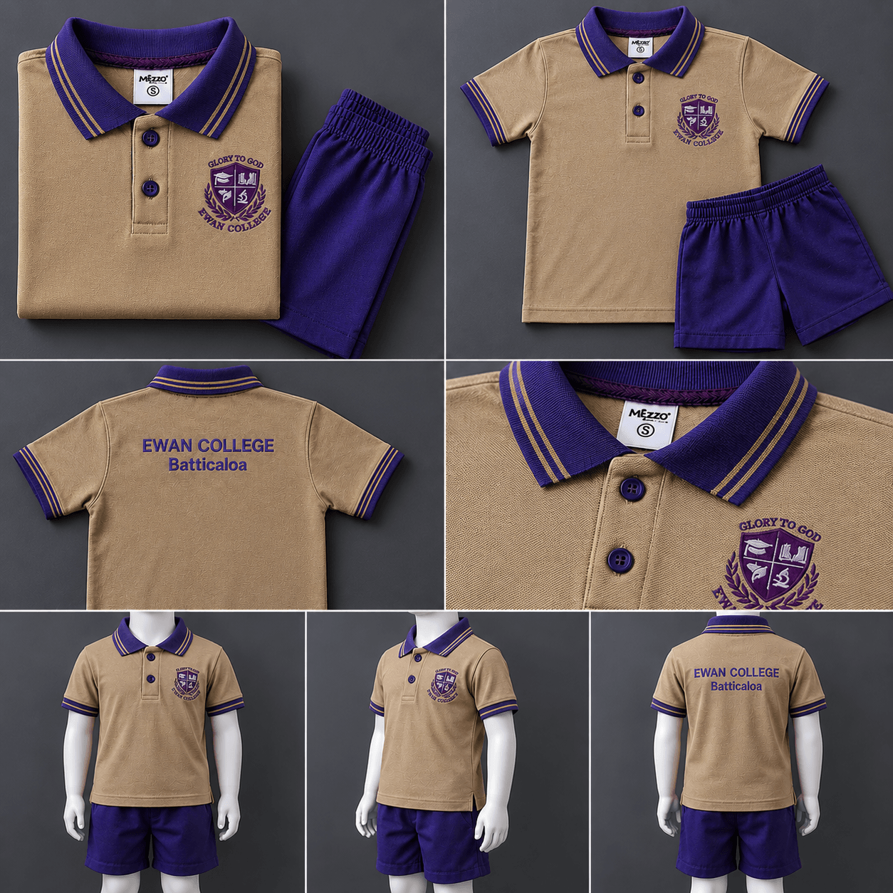 Ewan College nursery uniform
